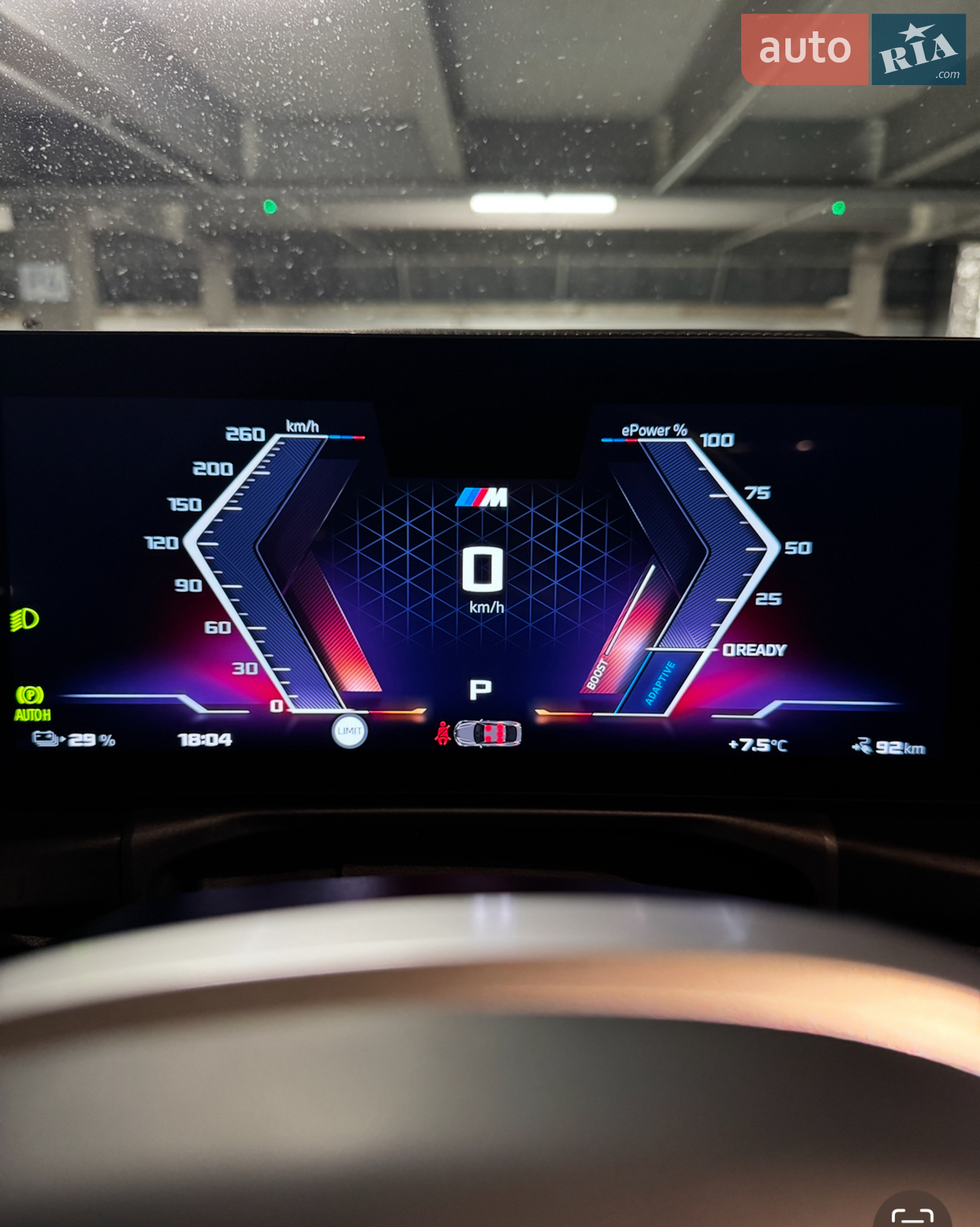 2024 BMW i4 - мініатюра 22