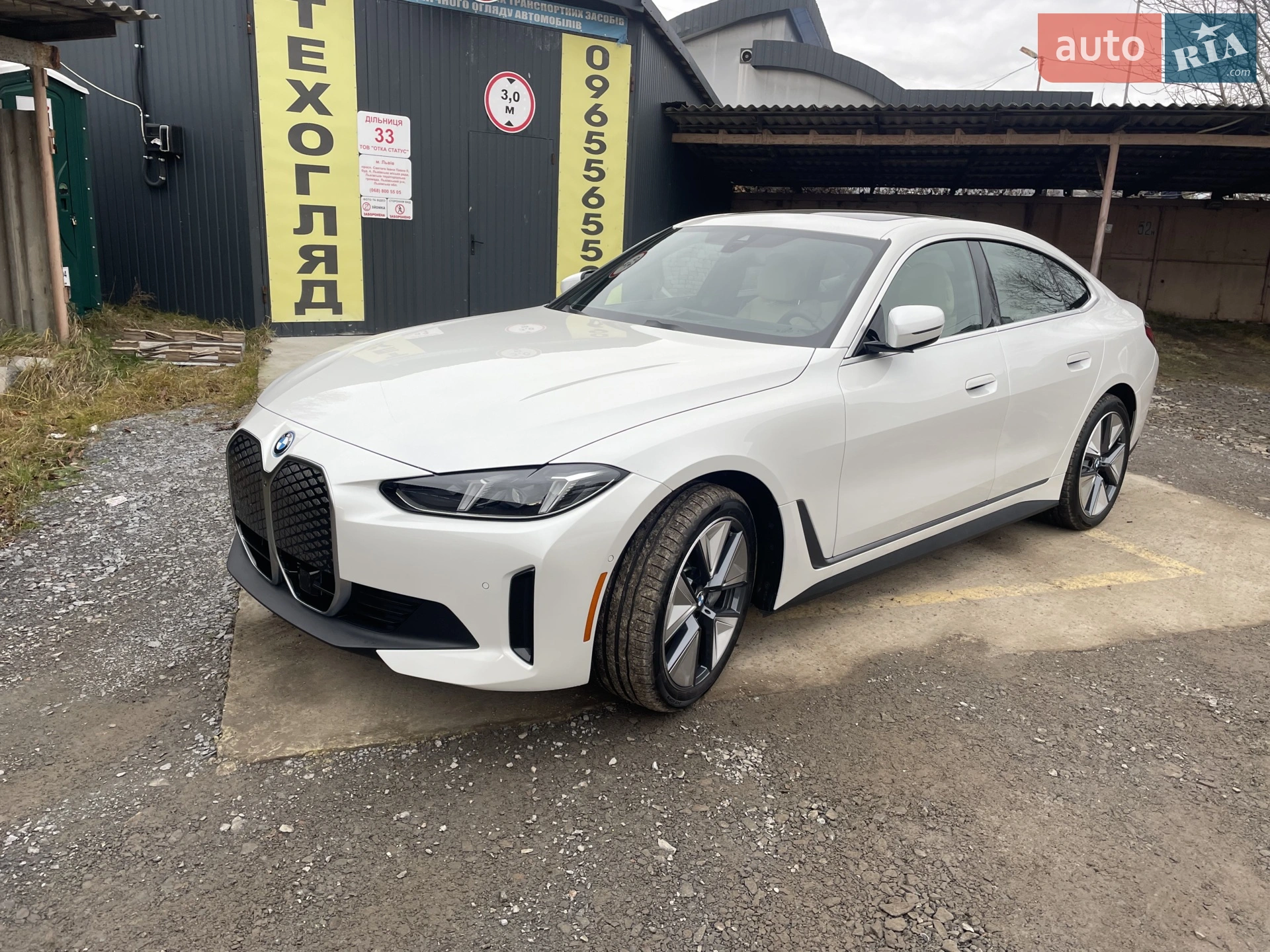 2025 BMW i4 - мініатюра 15