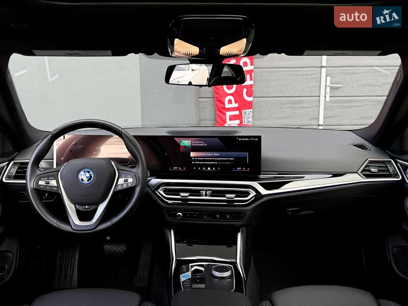 Купе BMW i4 2024 в Киеве фото 18 Купе BMW i4 2024 в Киеве