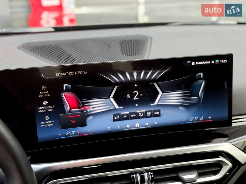 Купе BMW i4 2024 в Киеве фото 26 Купе BMW i4 2024 в Киеве