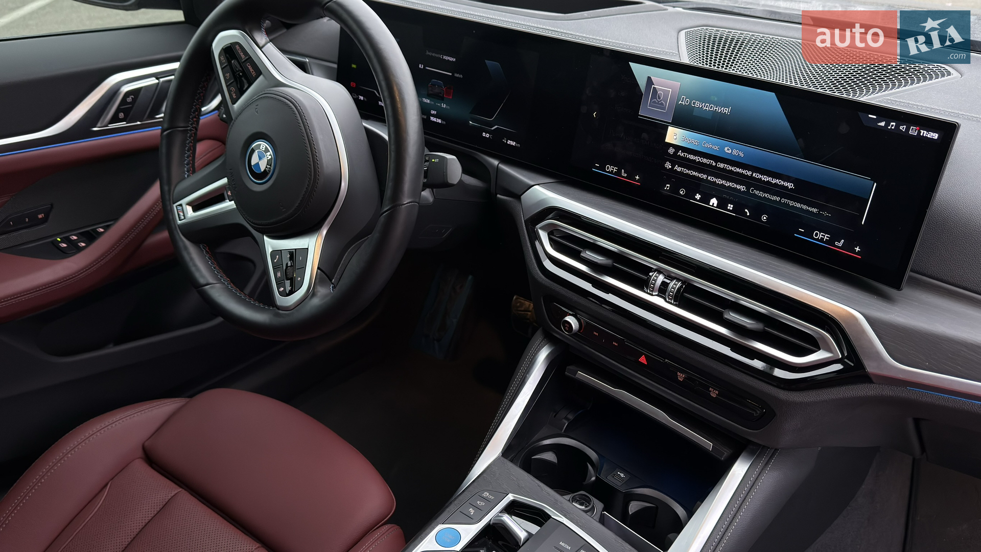 2023 BMW i4 - мініатюра 20