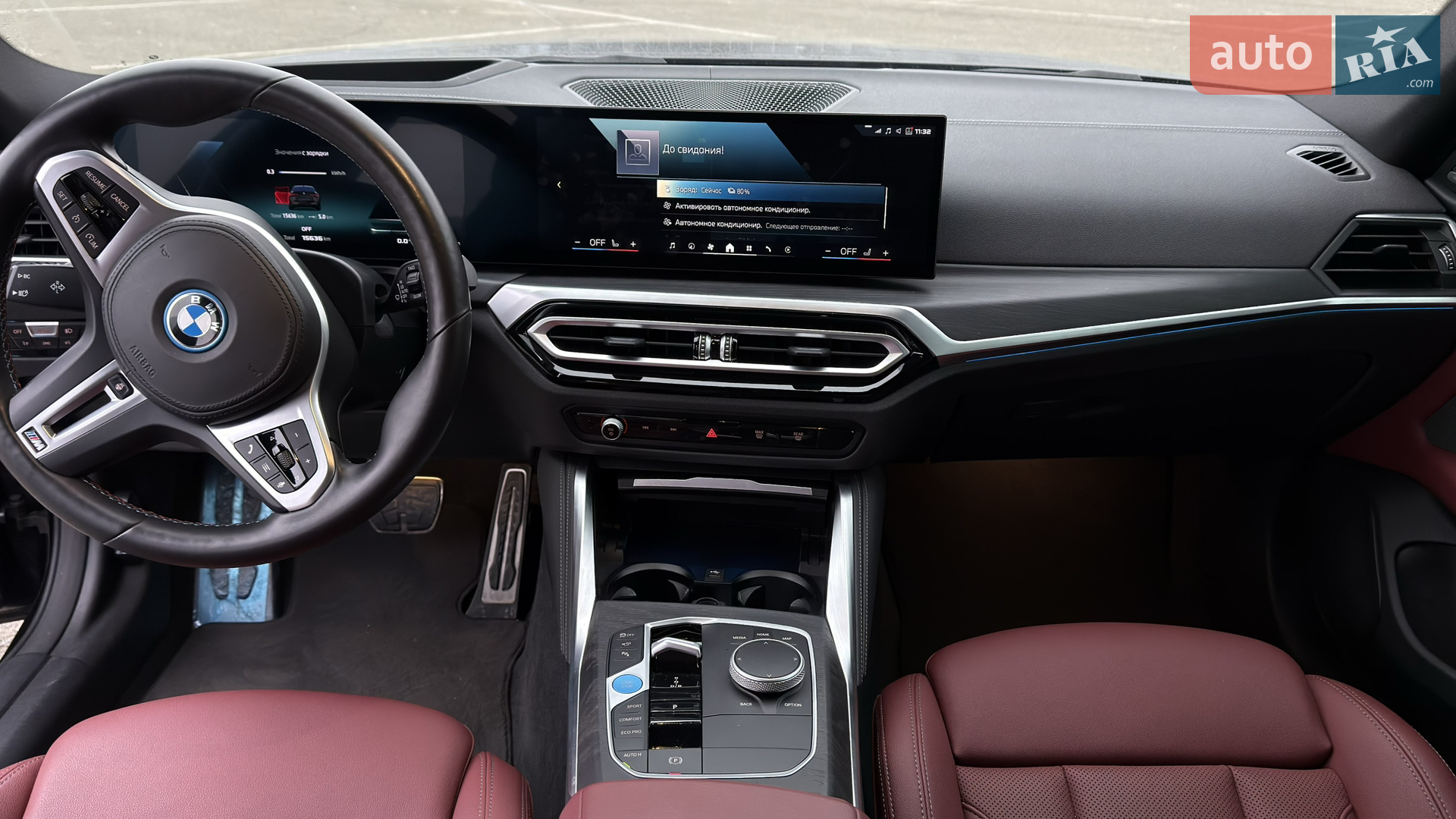 2023 BMW i4 - мініатюра 30