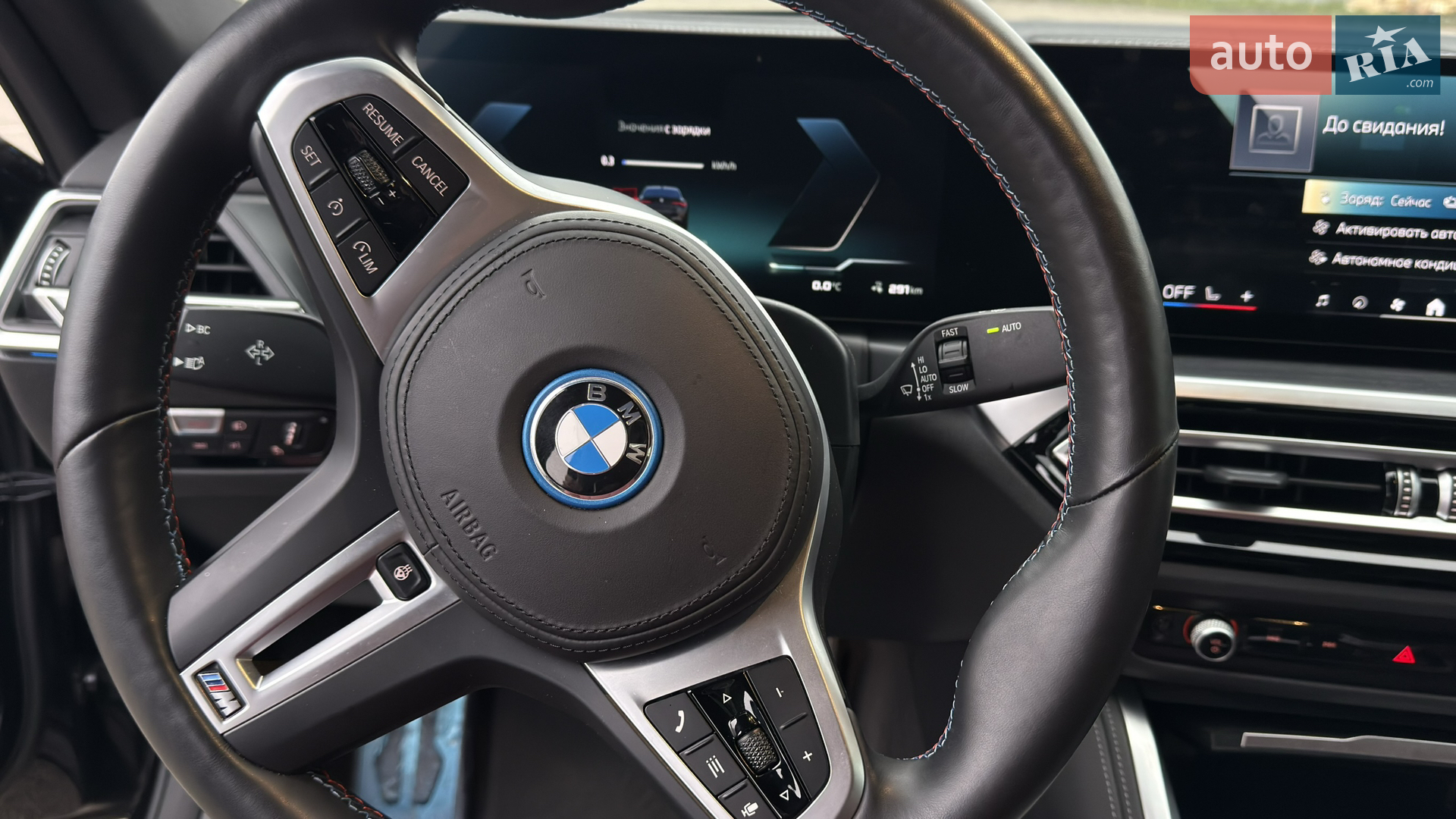 2023 BMW i4 - мініатюра 32
