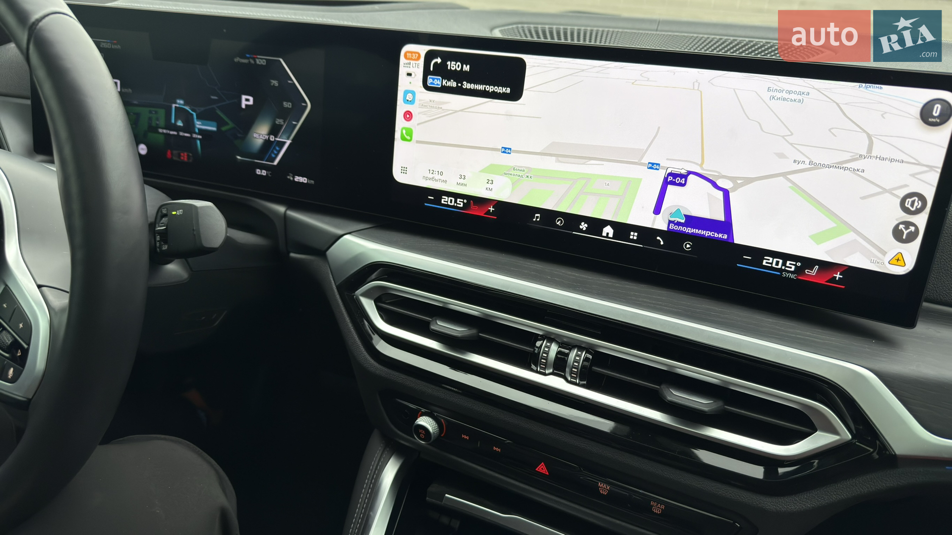 2023 BMW i4 - мініатюра 39
