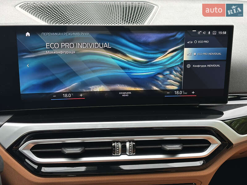 Купе BMW i4 2022 в Львове