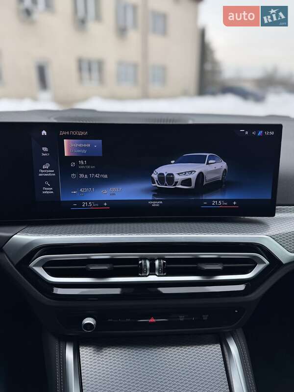 Купе BMW i4 2022 в Львові фото 21 Купе BMW i4 2022 в Львові