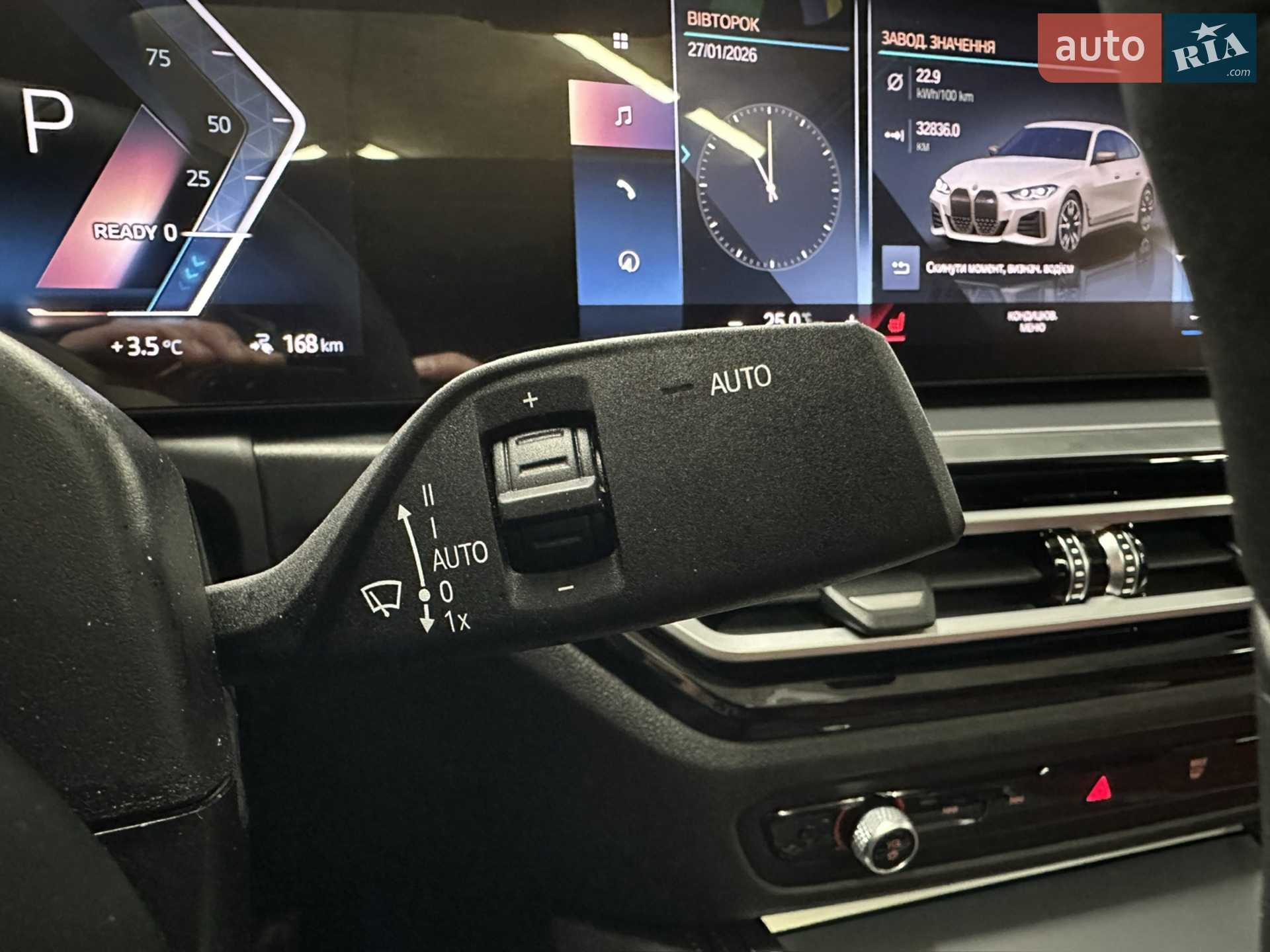 2022 BMW i4 - мініатюра 43