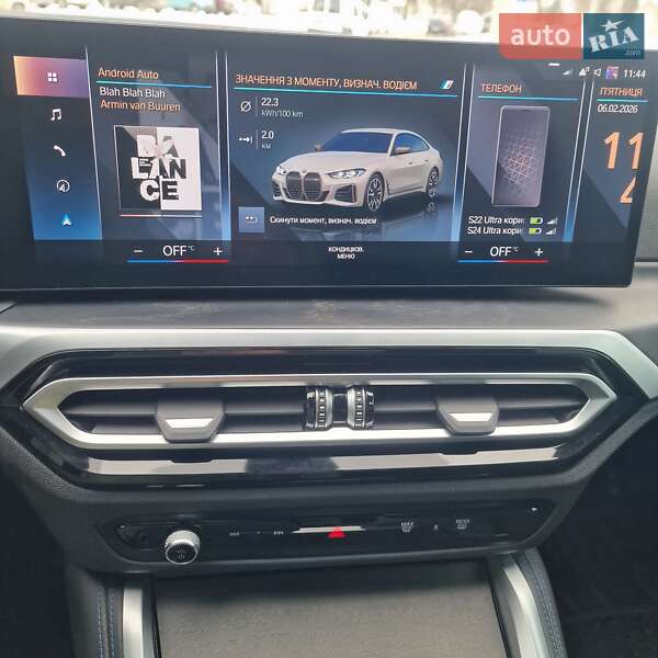 Купе BMW i4 2022 в Черкассах