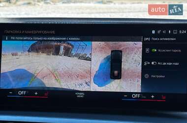 Купе BMW i4 2023 в Харькове
