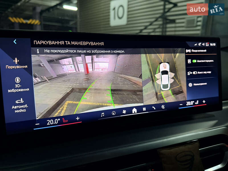 Купе BMW i4 2023 в Киеве