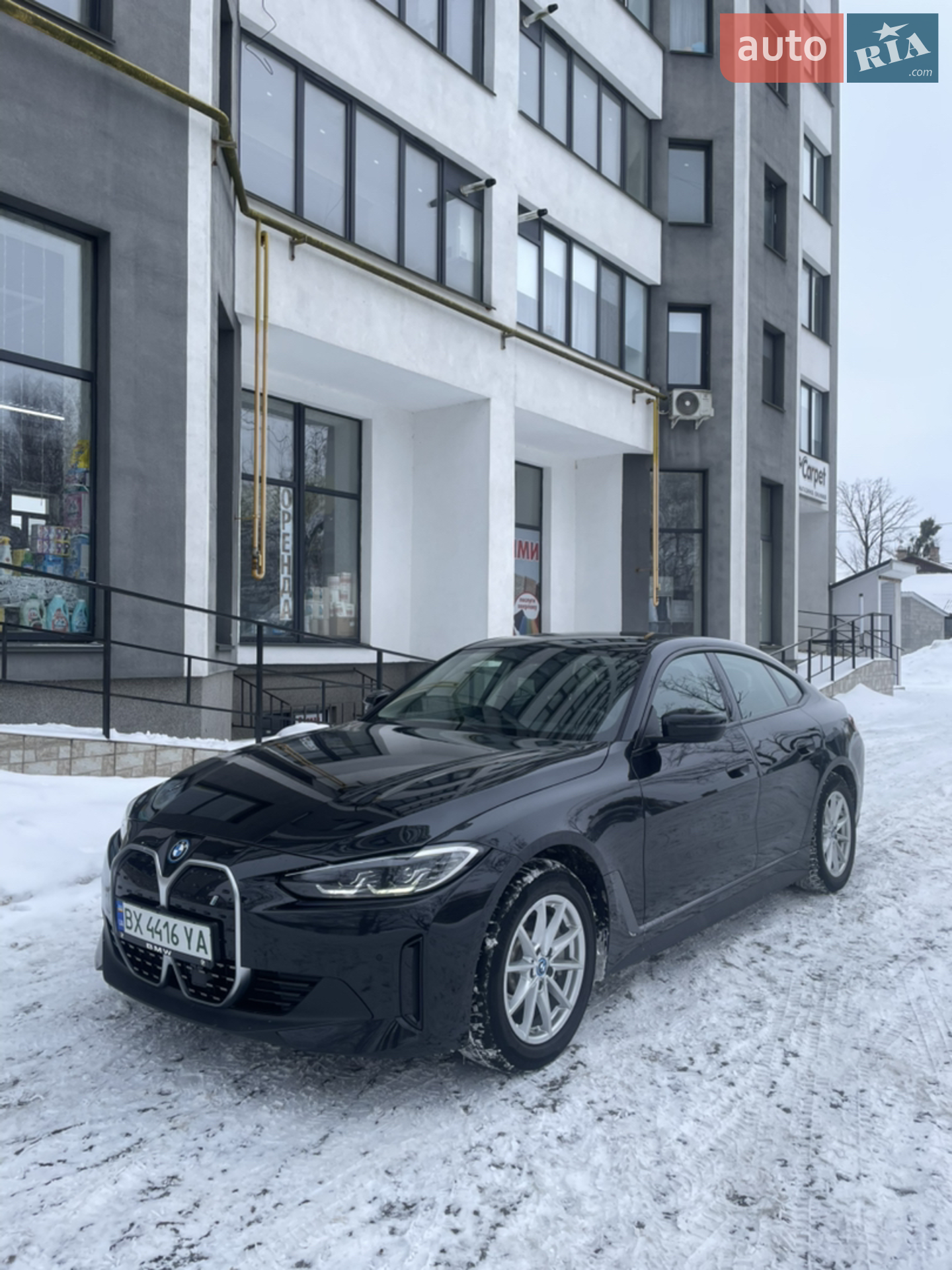 2022 BMW i4 - фото 1