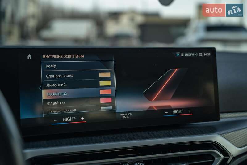 Купе BMW i4 2022 в Черновцах