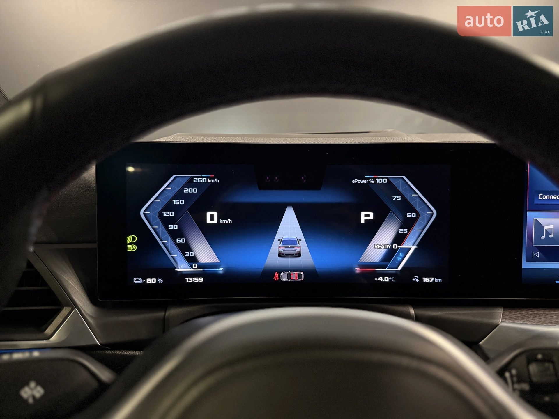 2024 BMW i4 - мініатюра 43