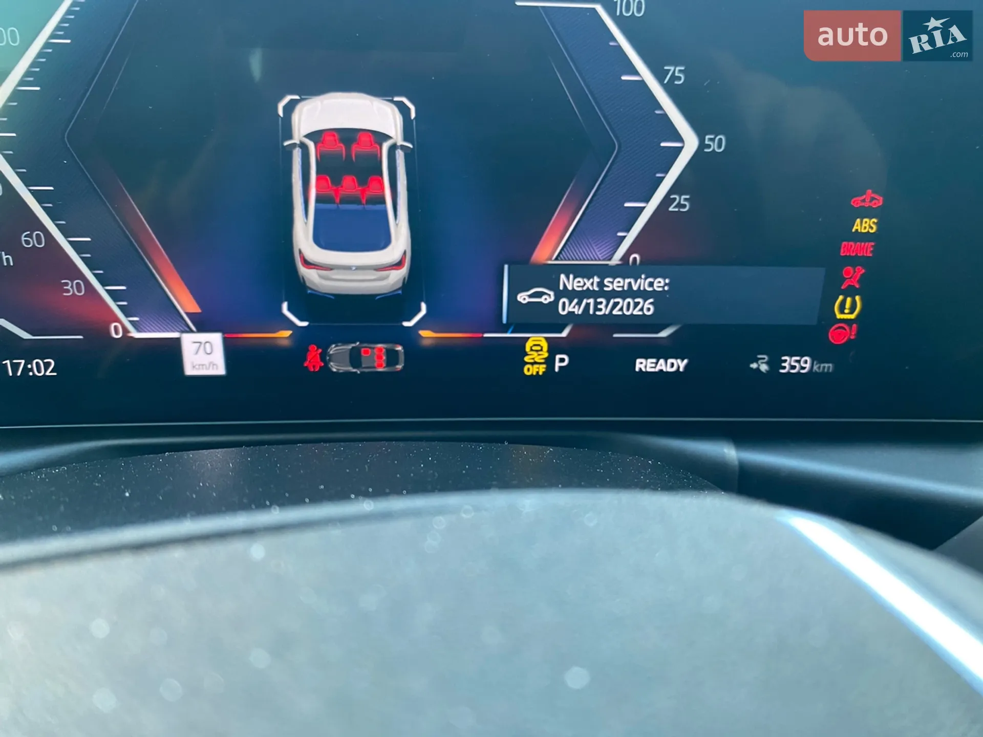 2024 BMW i4 - мініатюра 71