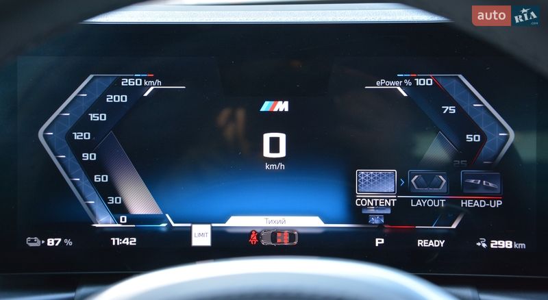 Купе BMW i4 2024 в Києві