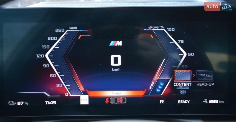 Купе BMW i4 2024 в Києві