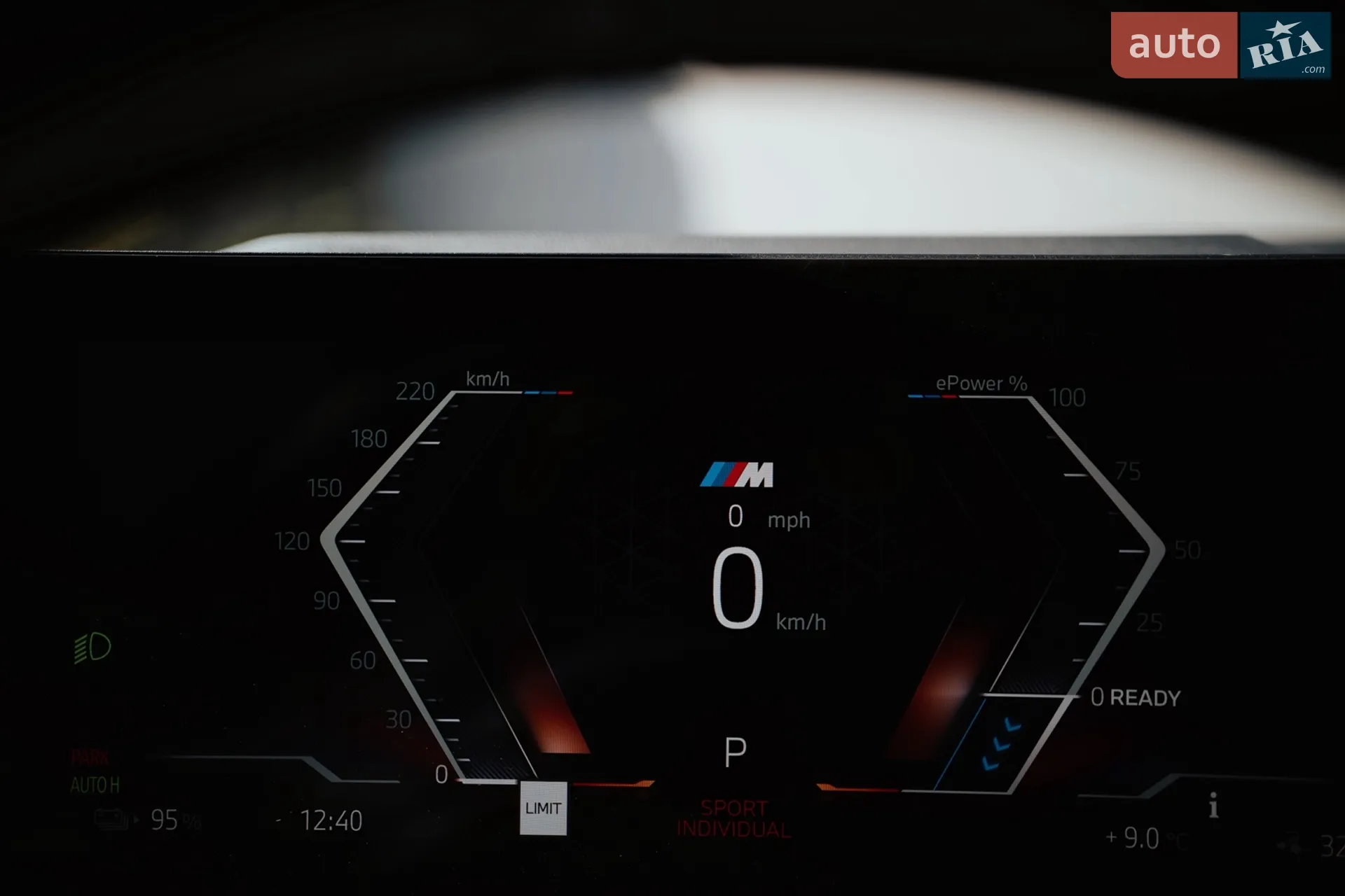 2024 BMW i4 - мініатюра 48