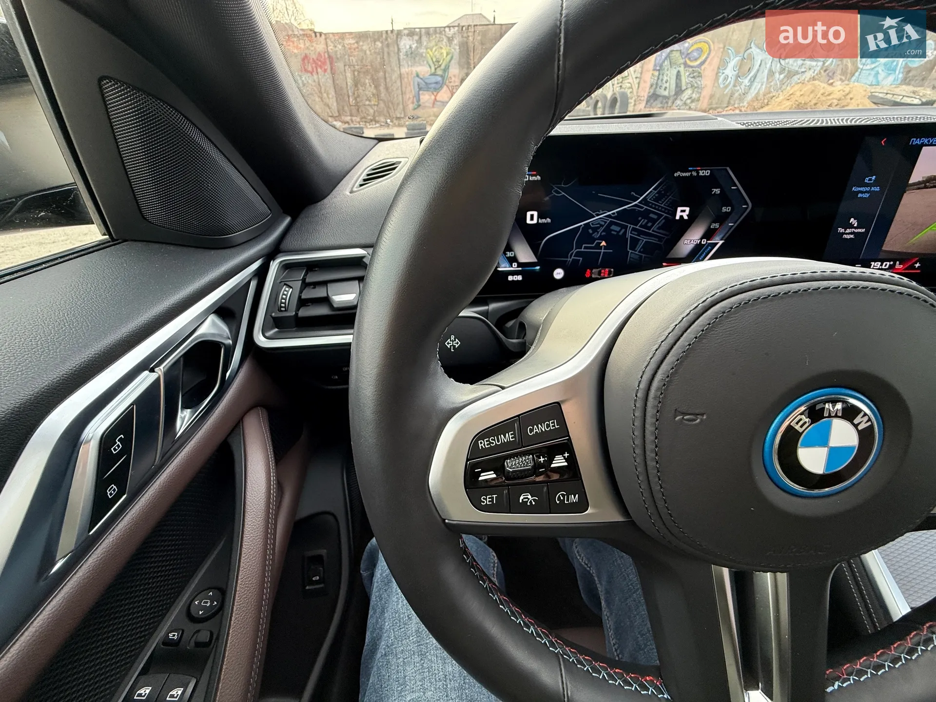 2024 BMW i4 - мініатюра 21