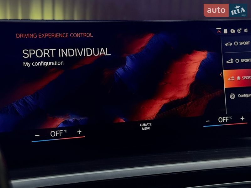 Купе BMW i4 2022 в Львове