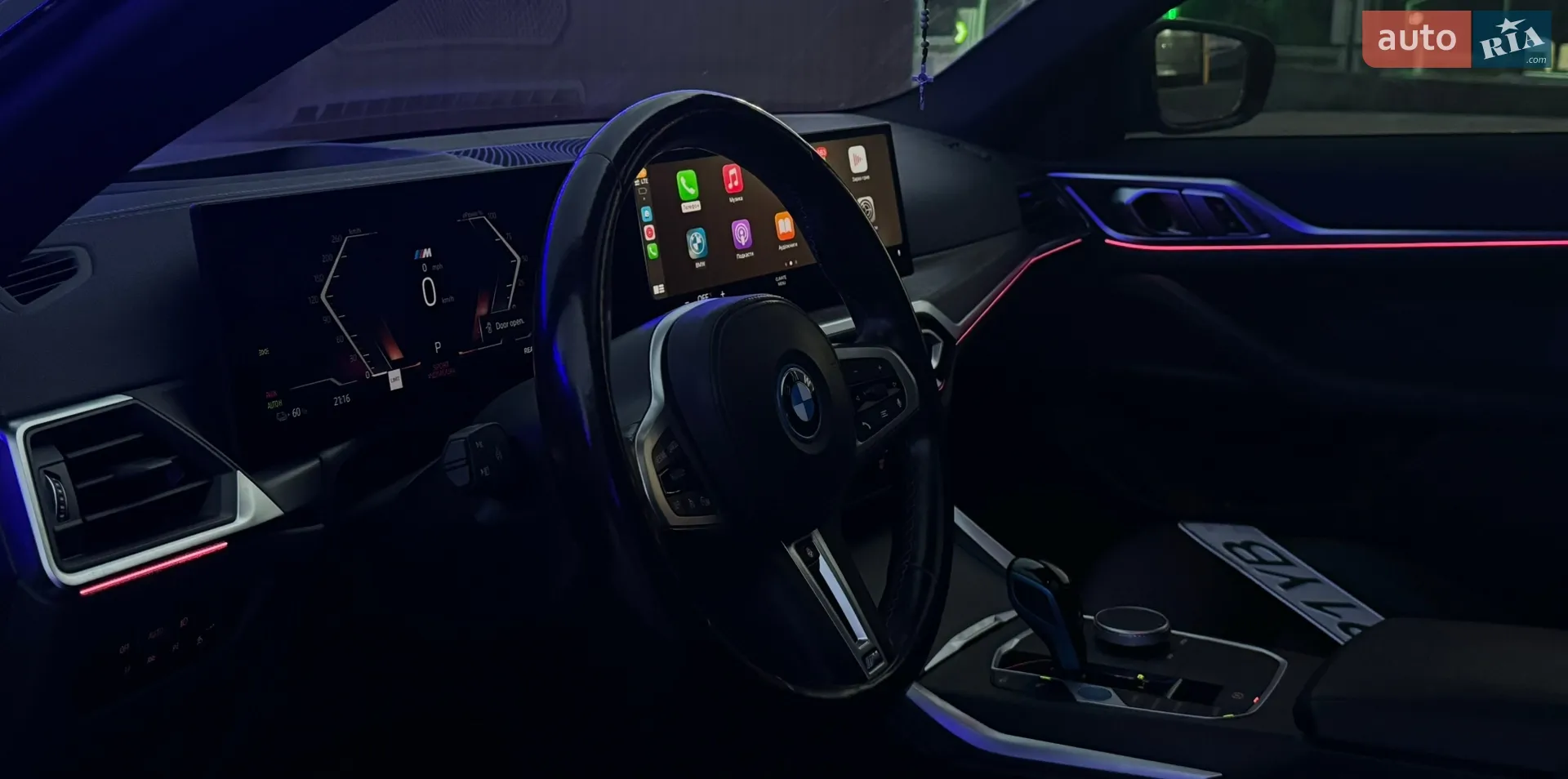 2022 BMW i4 - мініатюра 49