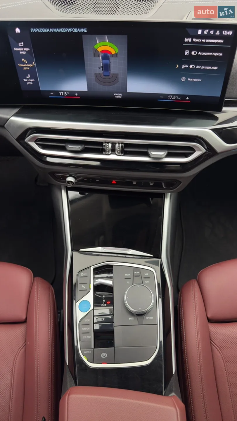 2023 BMW i4 - мініатюра 4