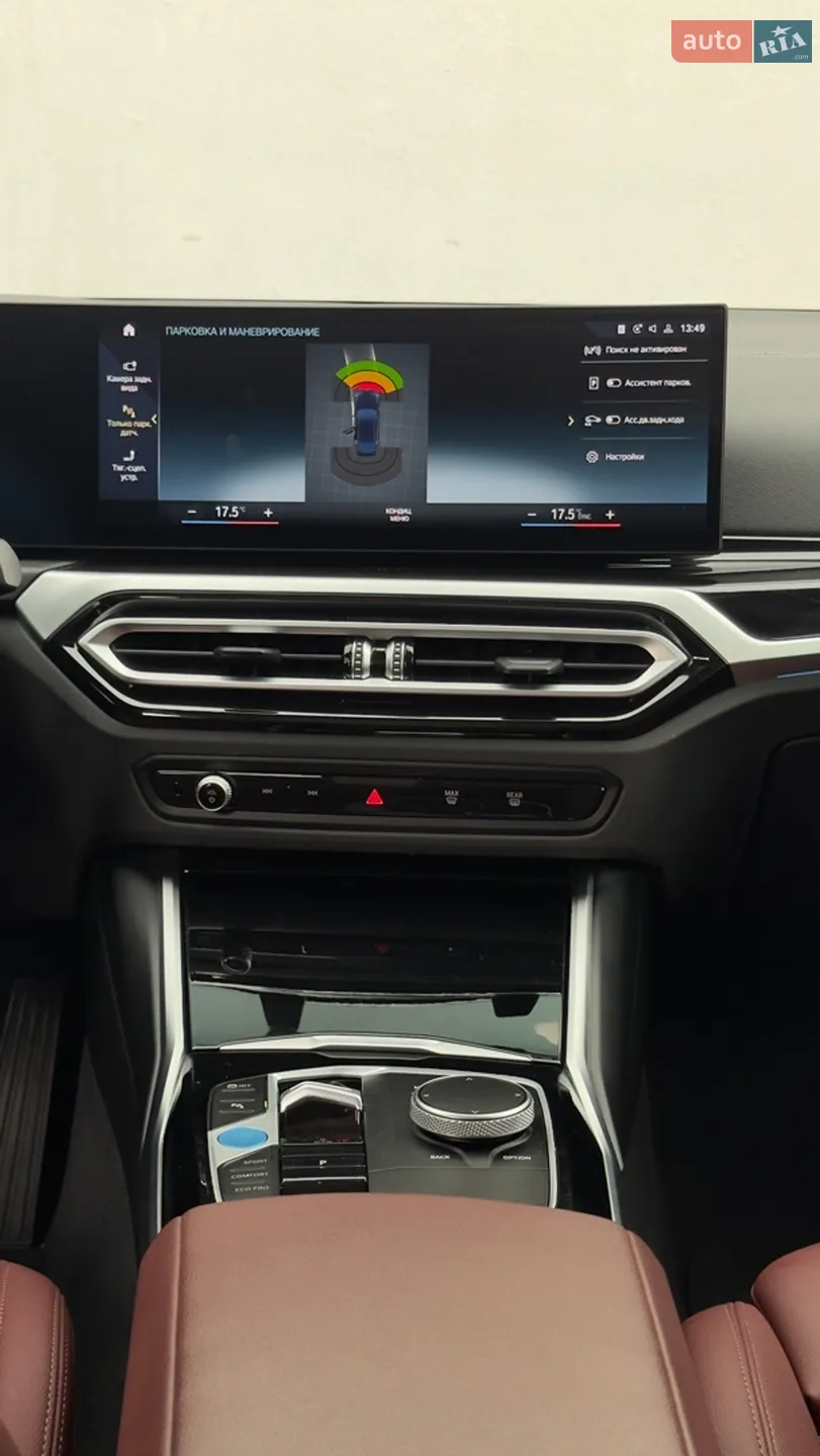 2023 BMW i4 - мініатюра 55