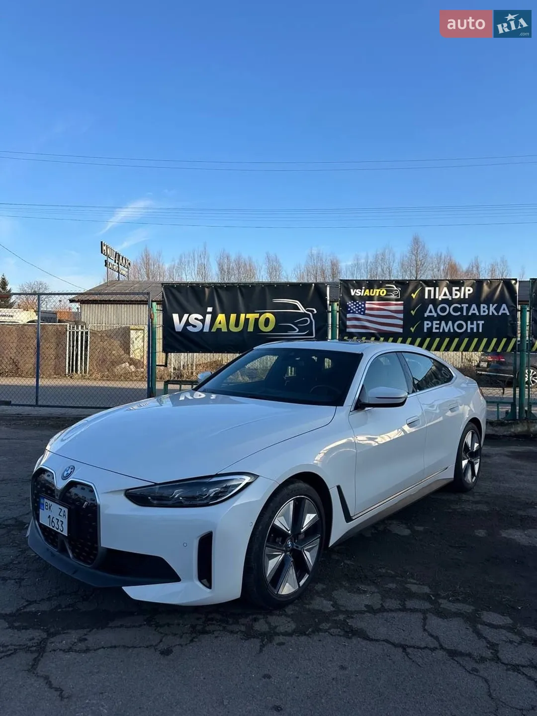 2023 BMW i4 - фото 1