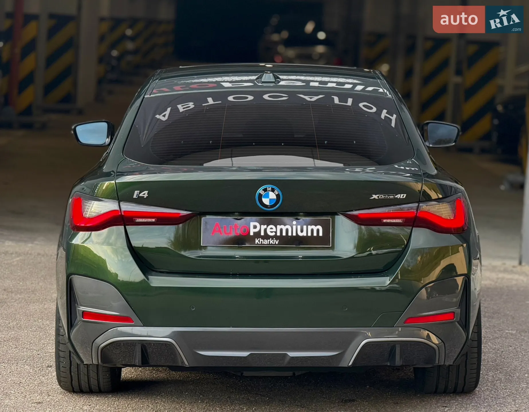 2024 BMW i4 - мініатюра 8