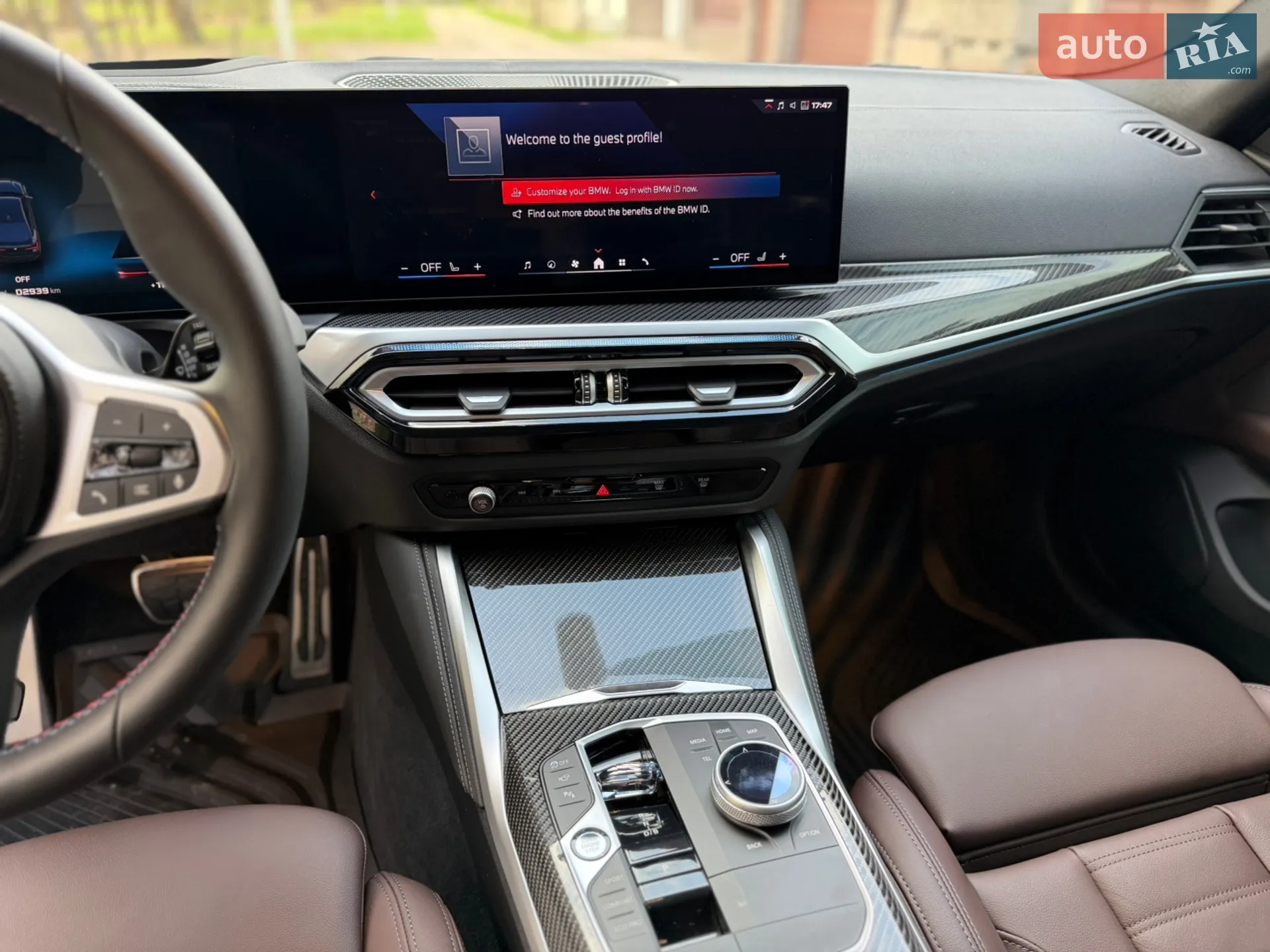 2024 BMW i4 - мініатюра 19