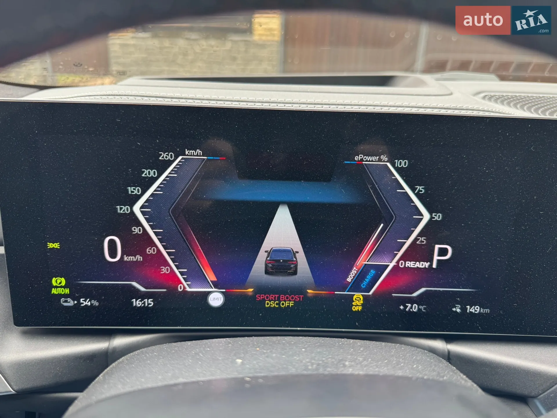 2021 BMW i4 - мініатюра 46