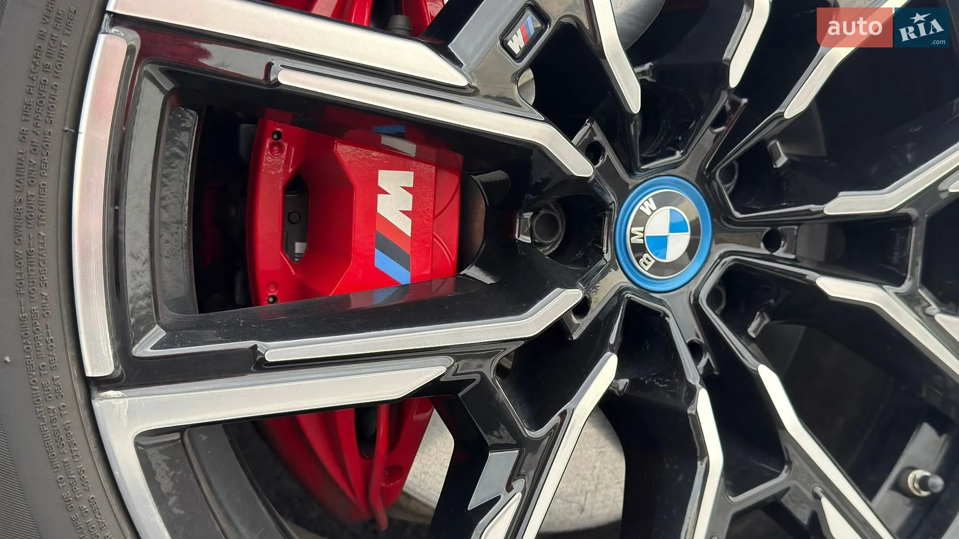 2023 BMW i4 - мініатюра 55