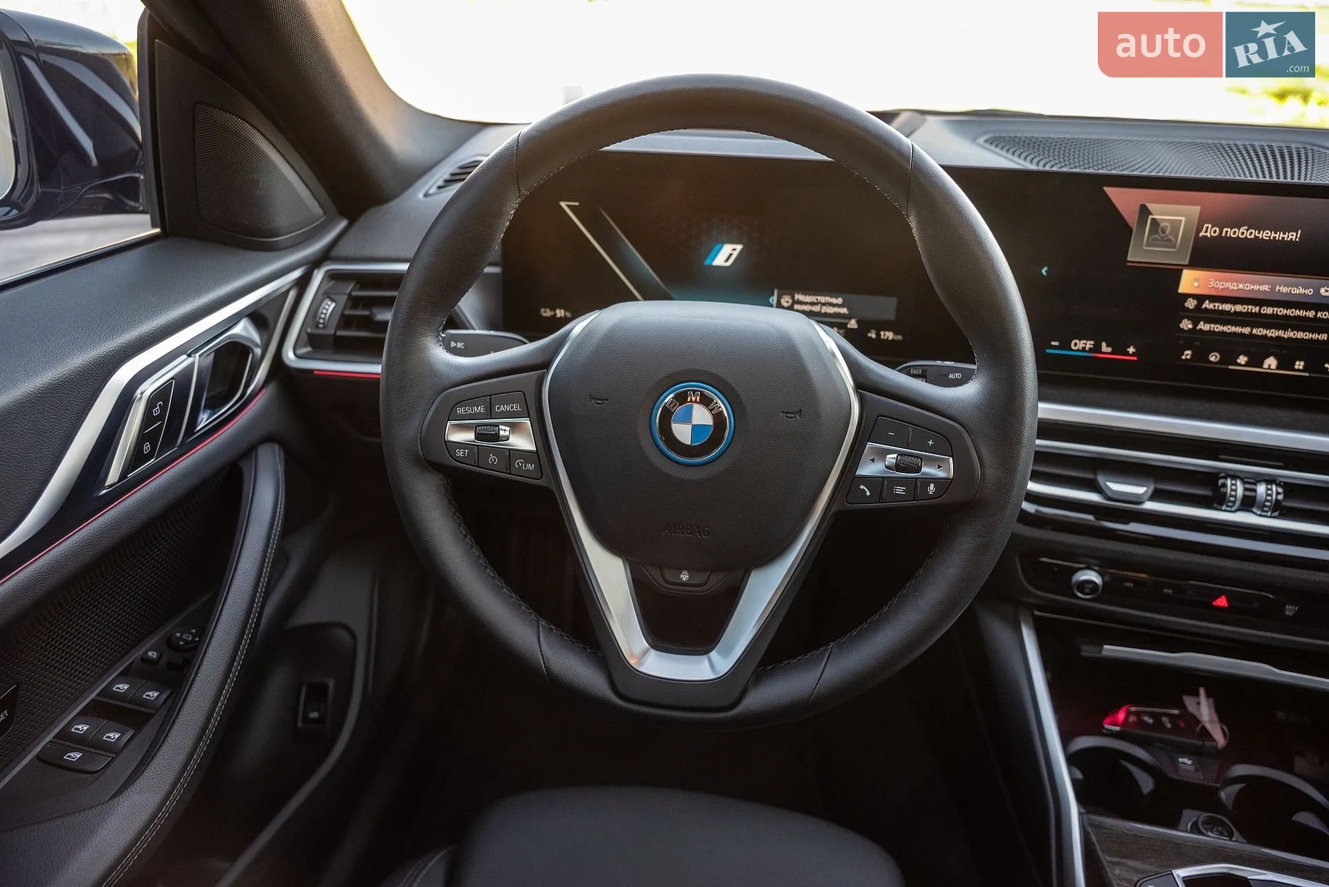 2024 BMW i4 - мініатюра 39