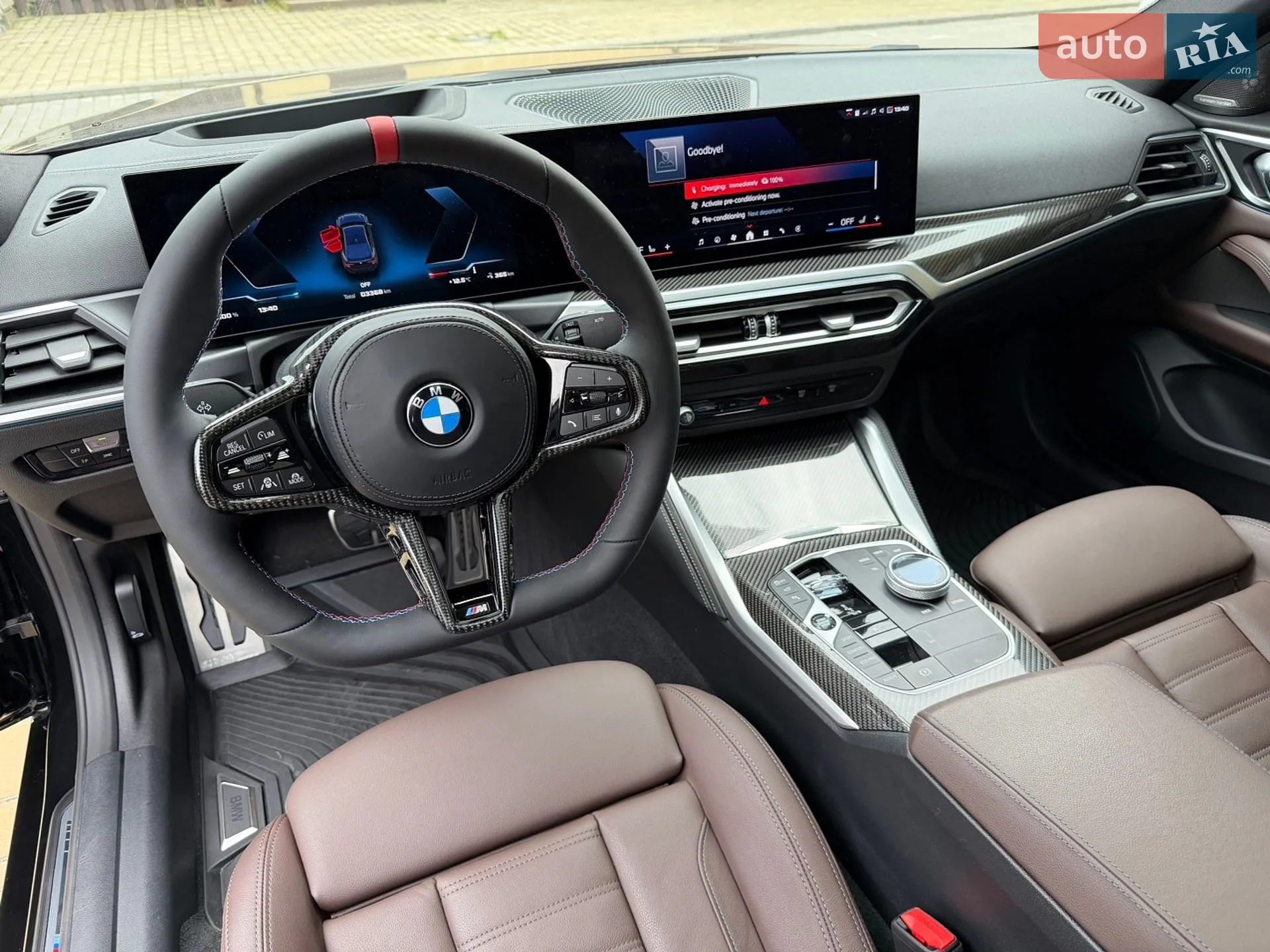 2024 BMW i4 - мініатюра 10