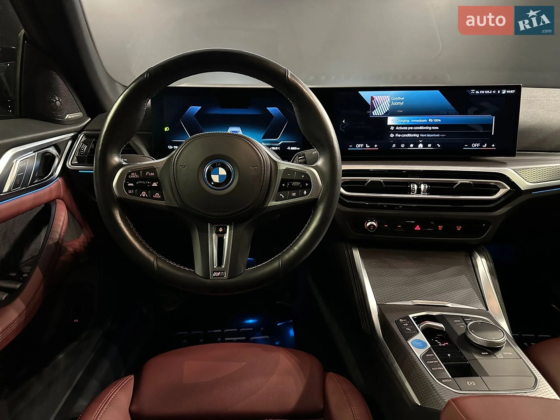 2024 BMW i4 - мініатюра 16