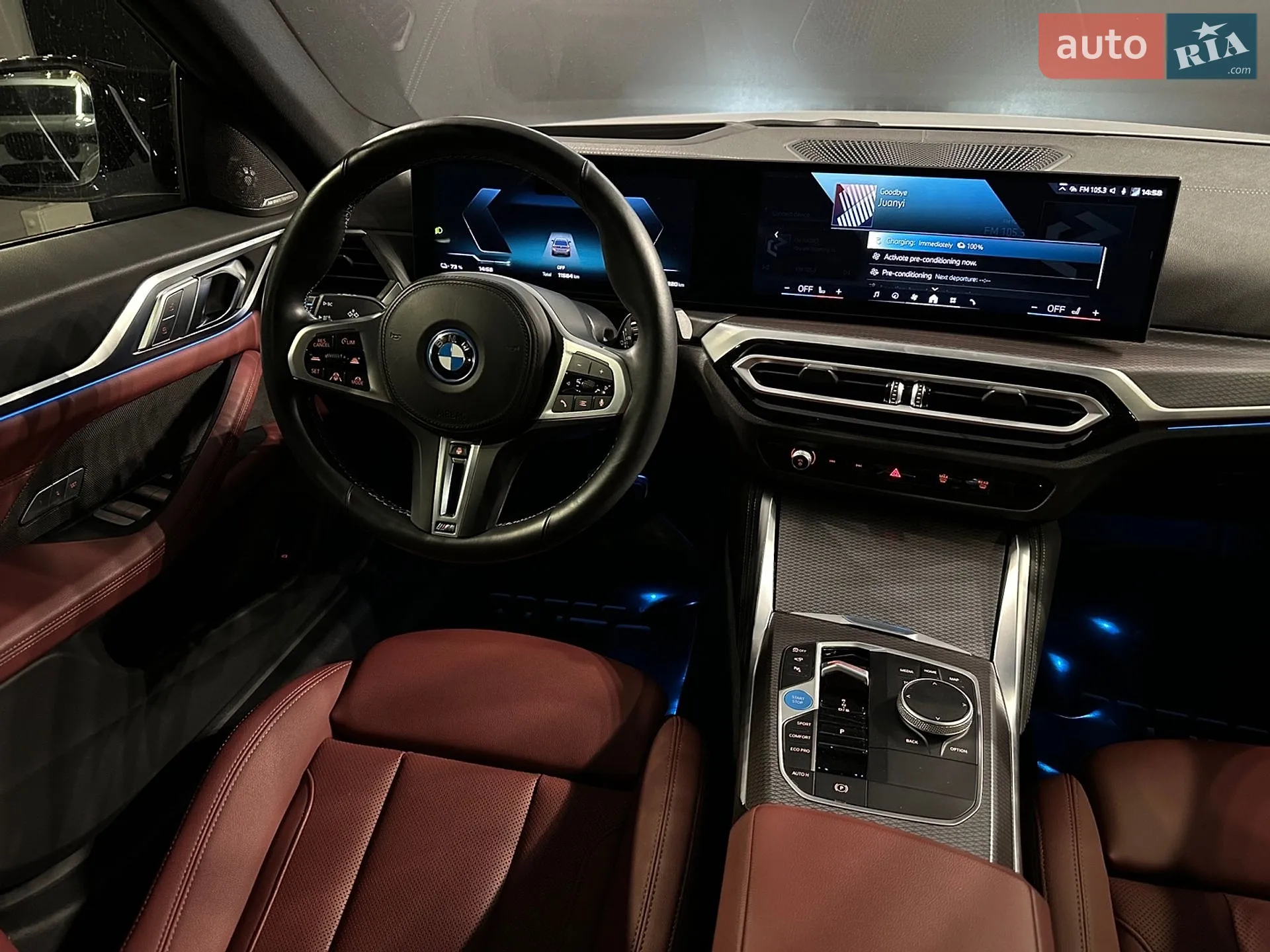 2024 BMW i4 - мініатюра 17