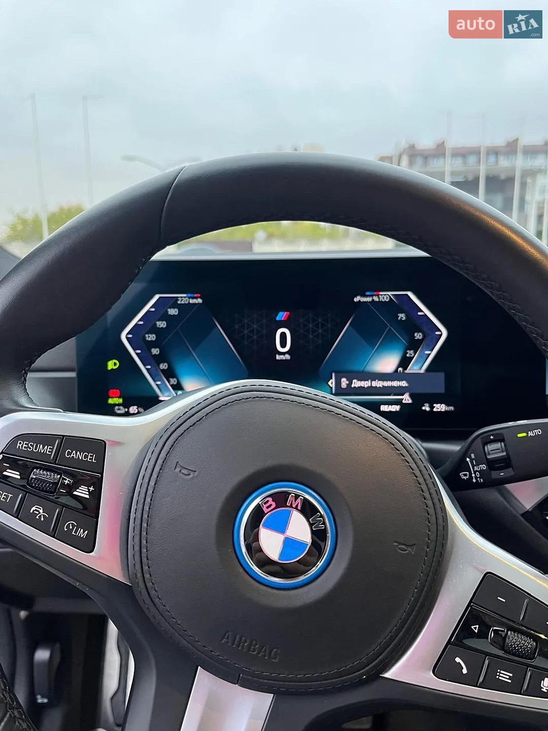 2024 BMW i4 - мініатюра 12