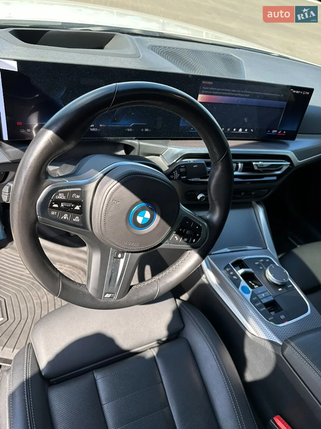 2023 BMW i4 - мініатюра 22