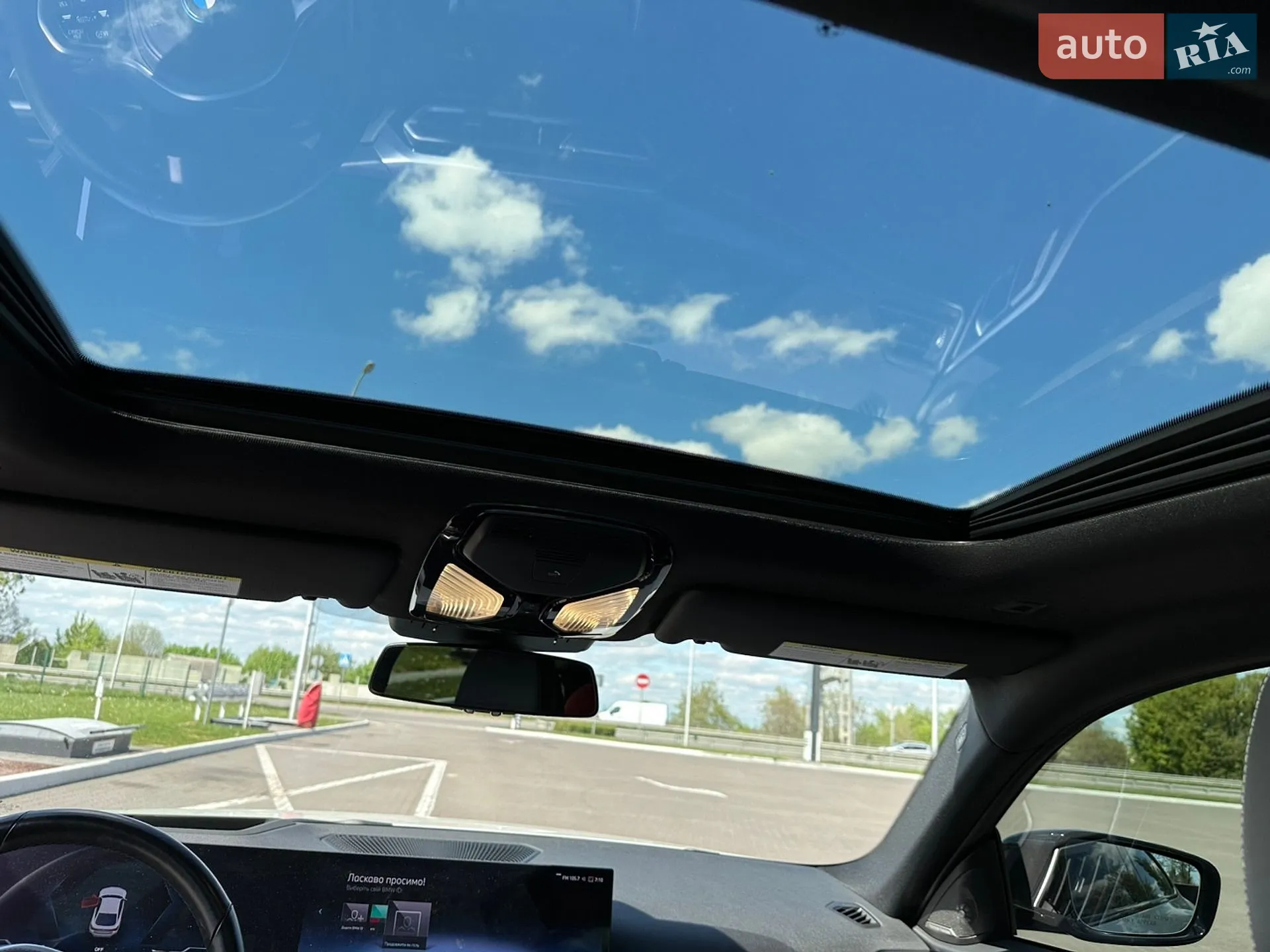 2023 BMW i4 - мініатюра 24