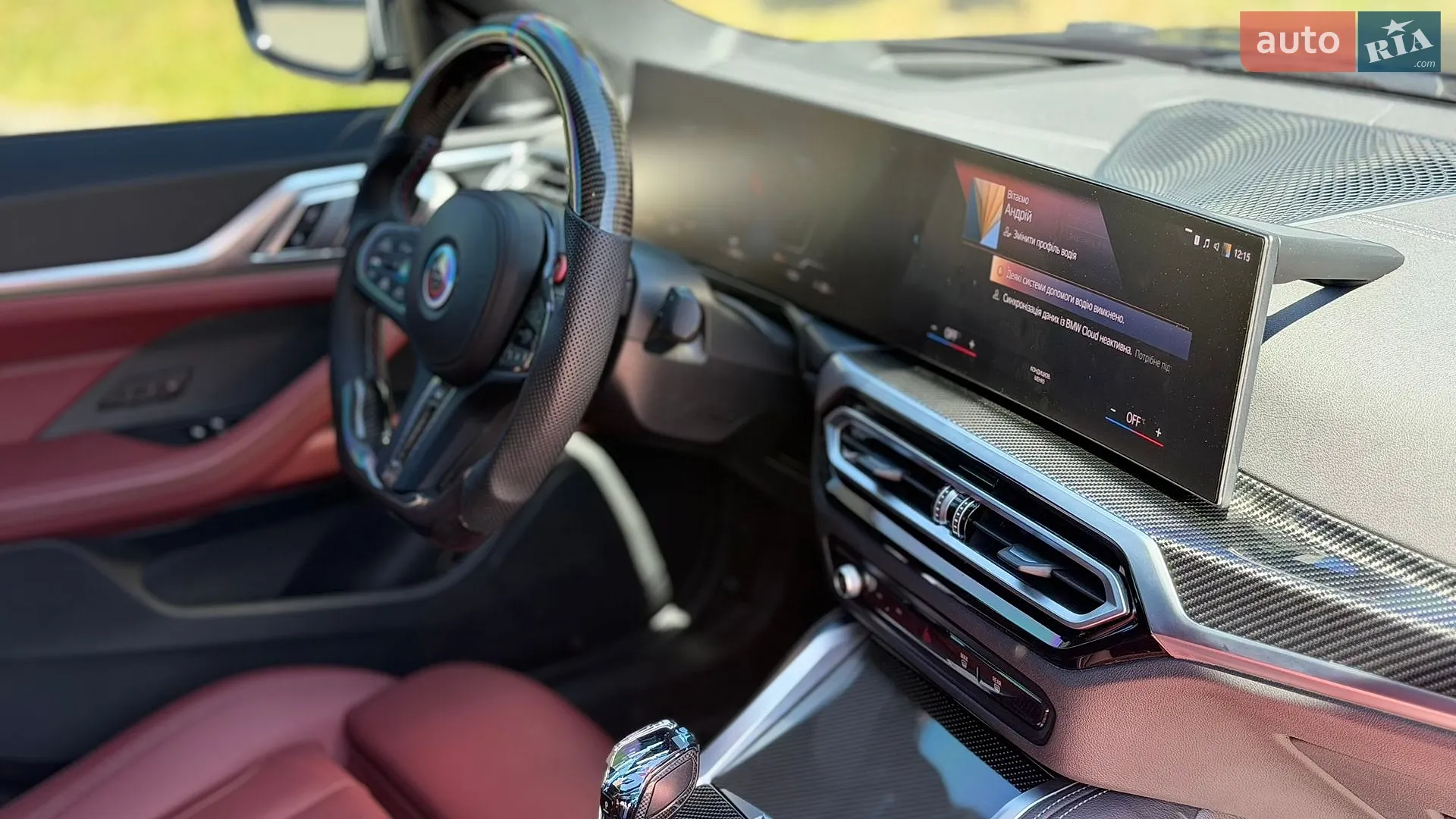 2022 BMW i4 - мініатюра 30