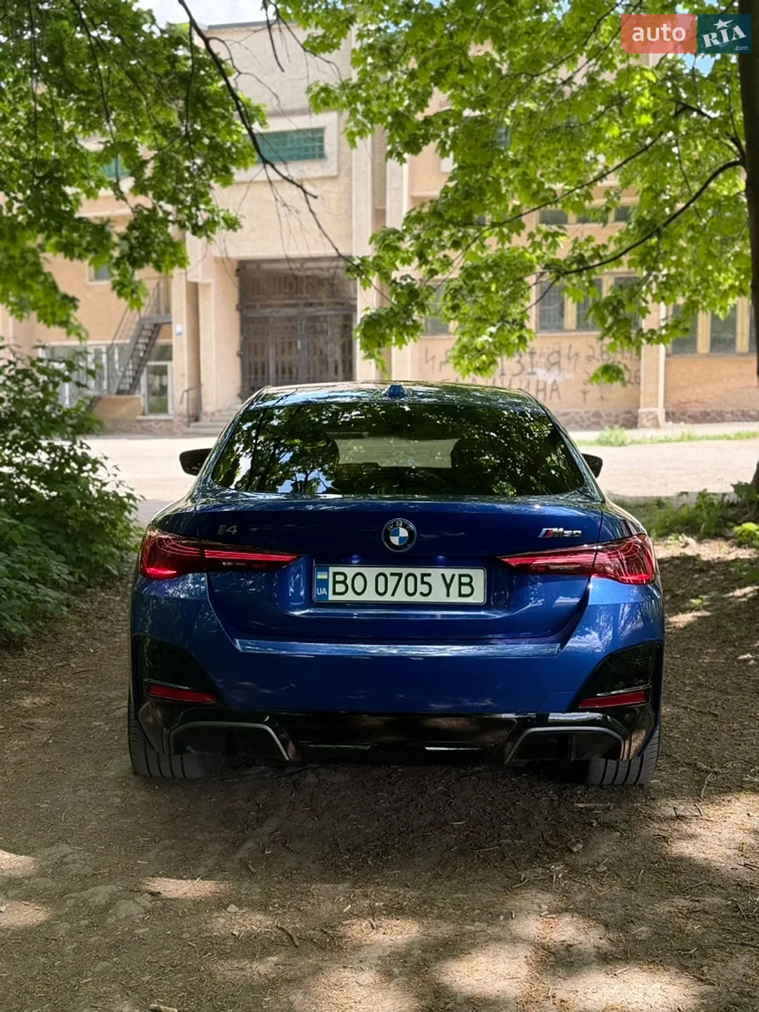2024 BMW i4 - мініатюра 8