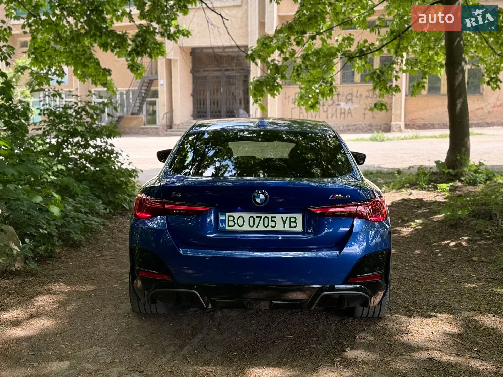 2024 BMW i4 - мініатюра 21