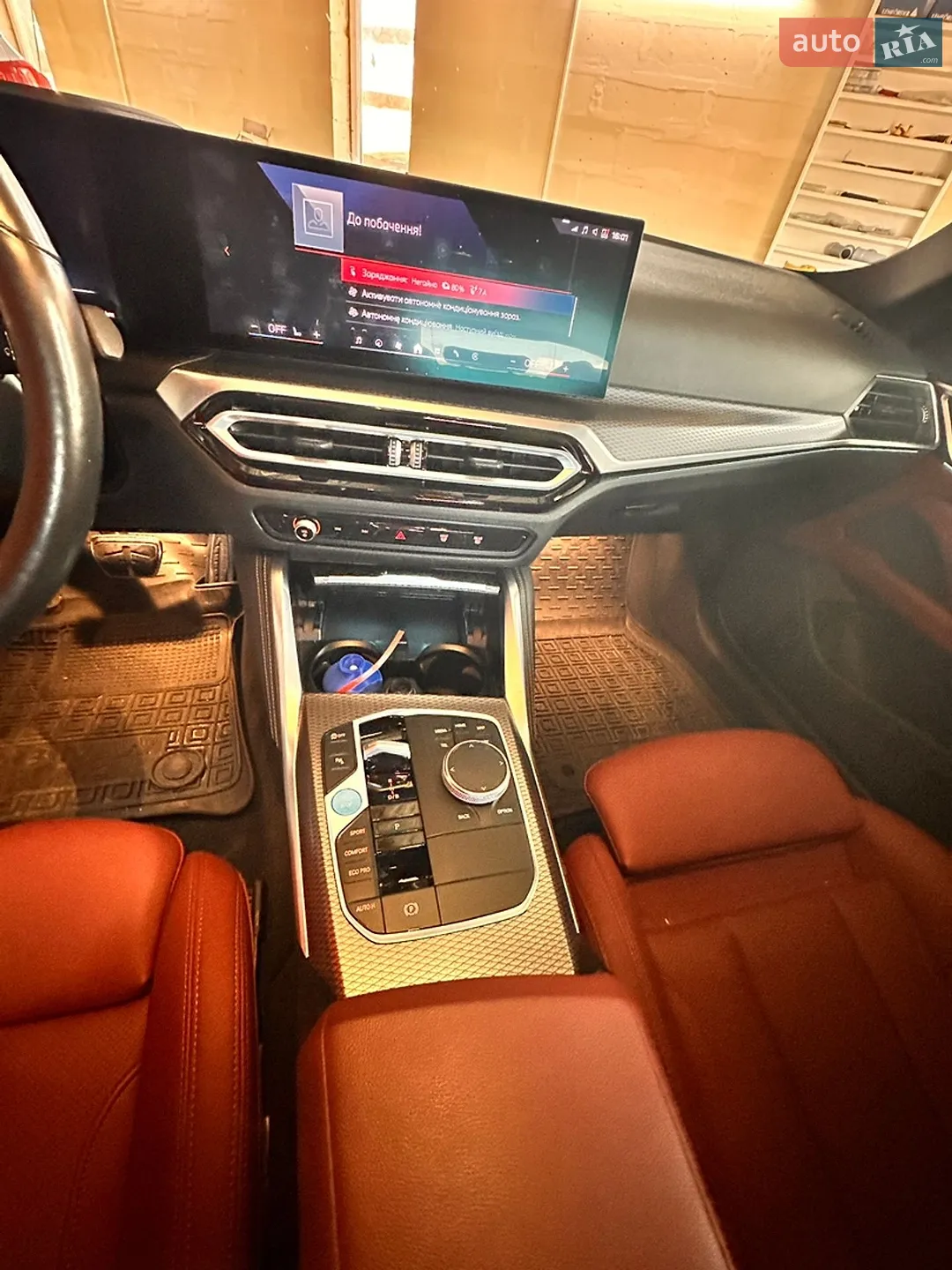 2023 BMW i4 - мініатюра 25