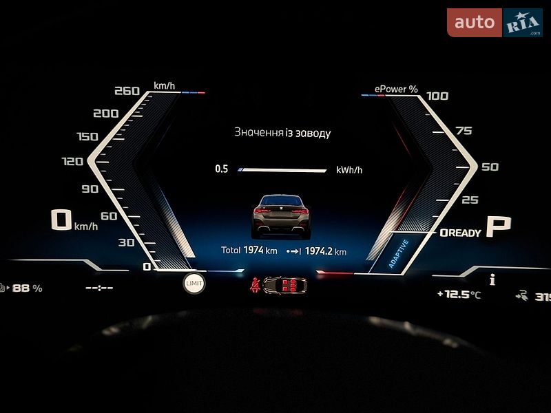 Купе BMW i4 2025 в Чернівцях