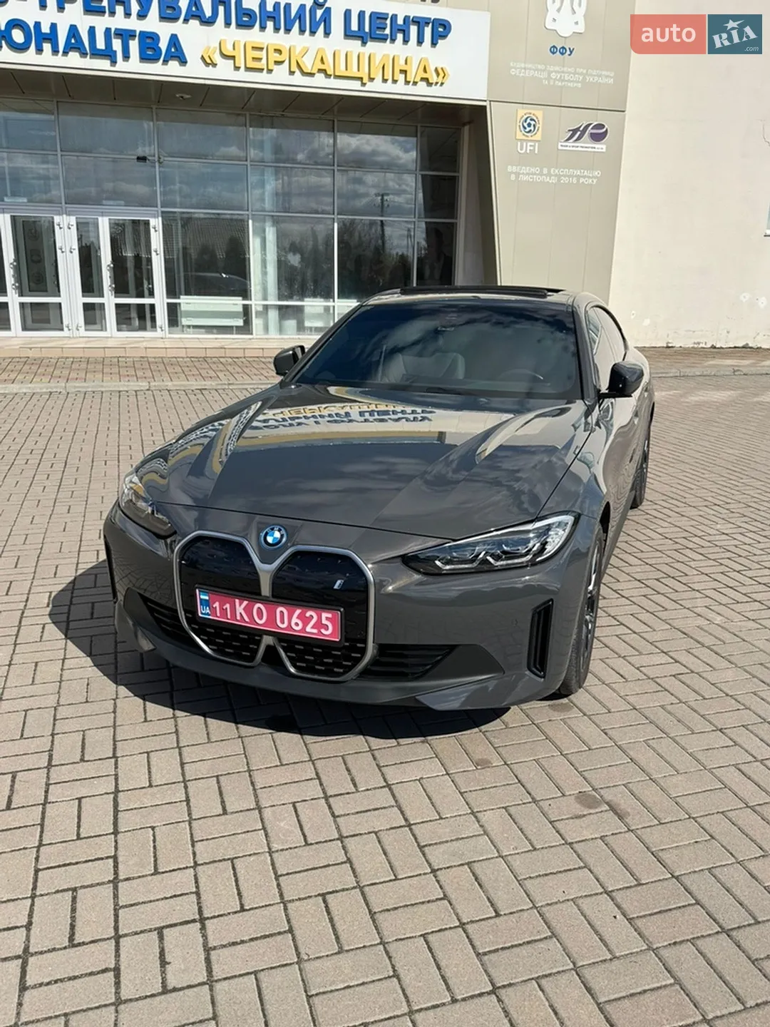 2023 BMW i4 - мініатюра 18