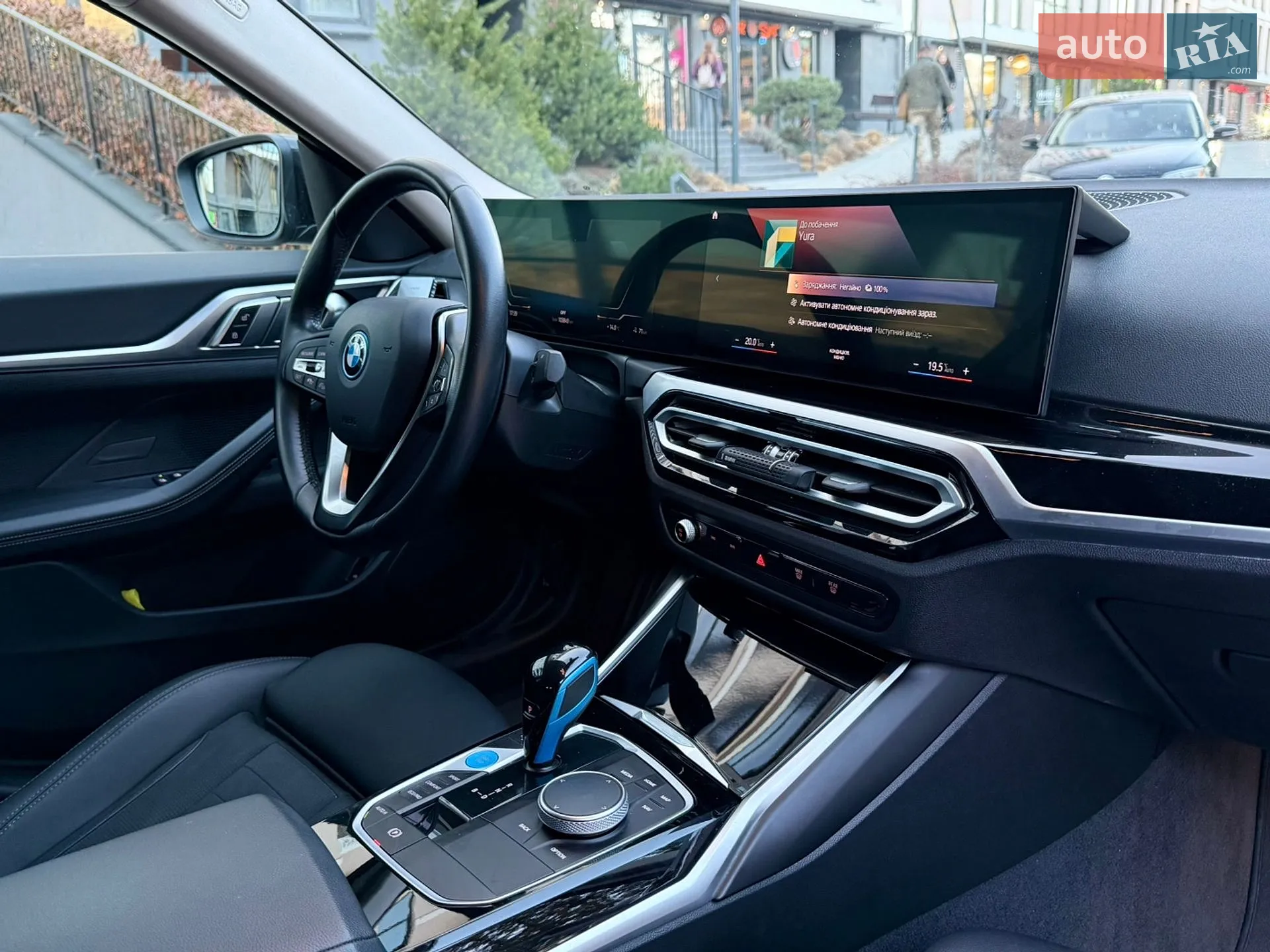 2023 BMW i4 - мініатюра 13
