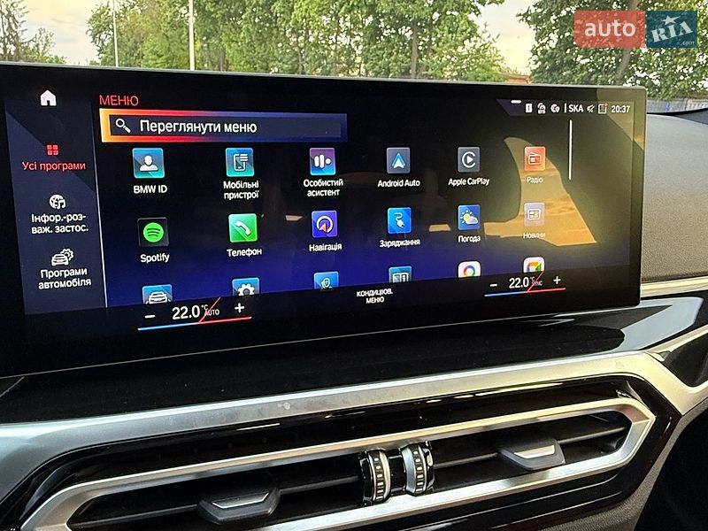 Купе BMW i4 2023 в Тернополі фото 14 Купе BMW i4 2023 в Тернополі