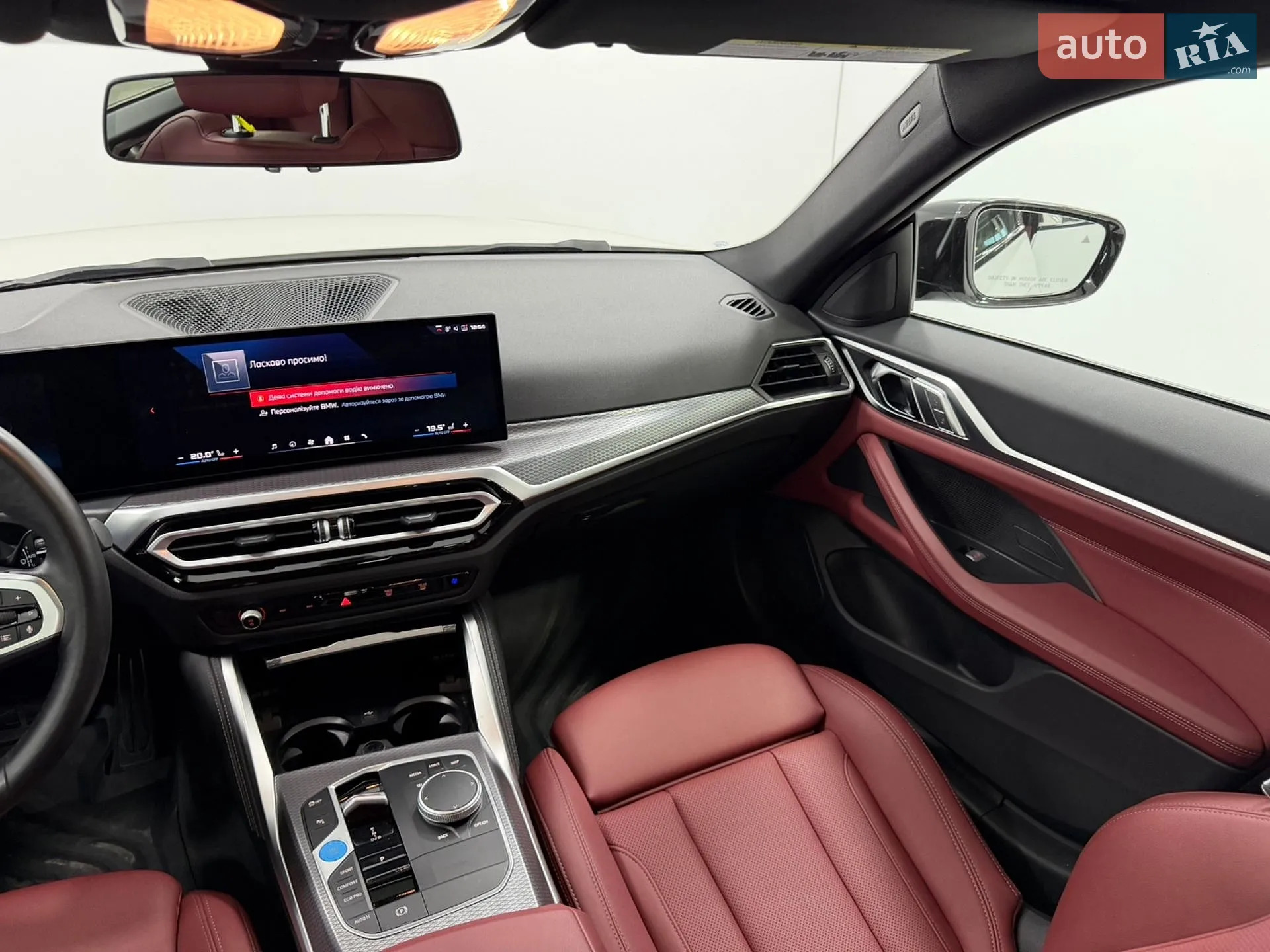 2024 BMW i4 - мініатюра 16
