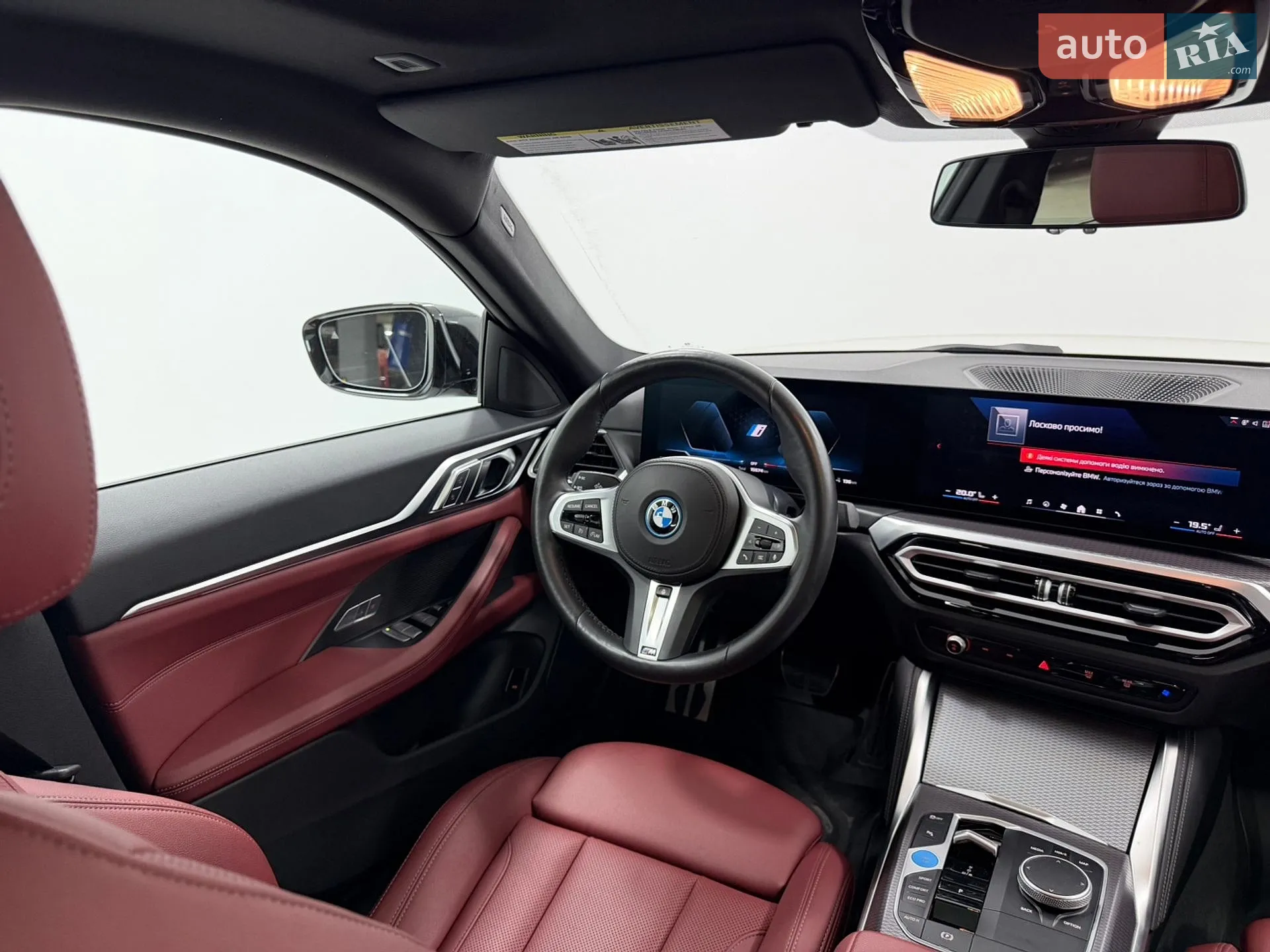 2024 BMW i4 - мініатюра 21