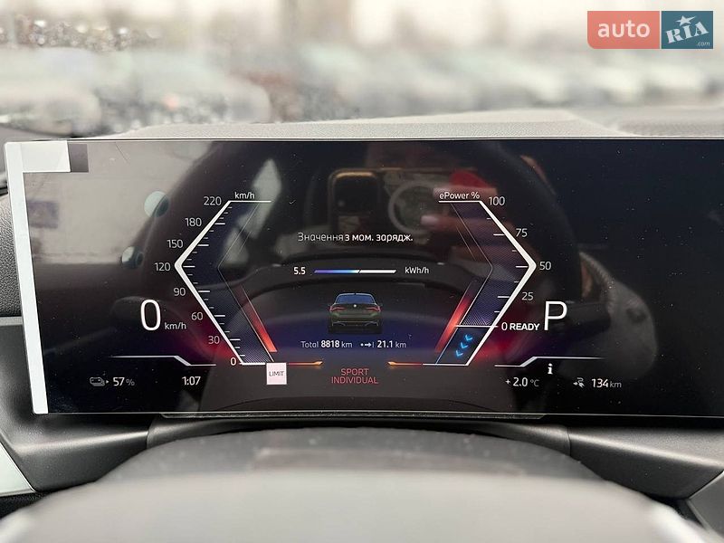 Купе BMW i4 2024 в Києві