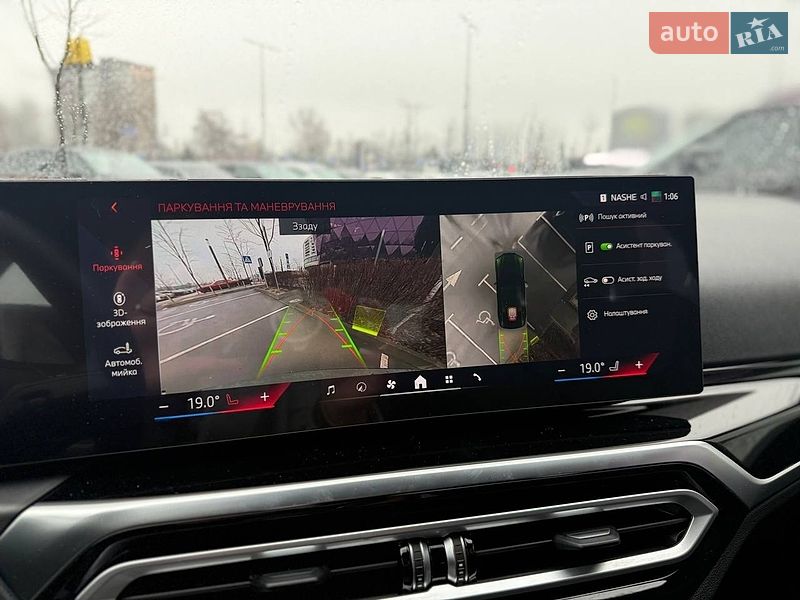 Купе BMW i4 2024 в Києві